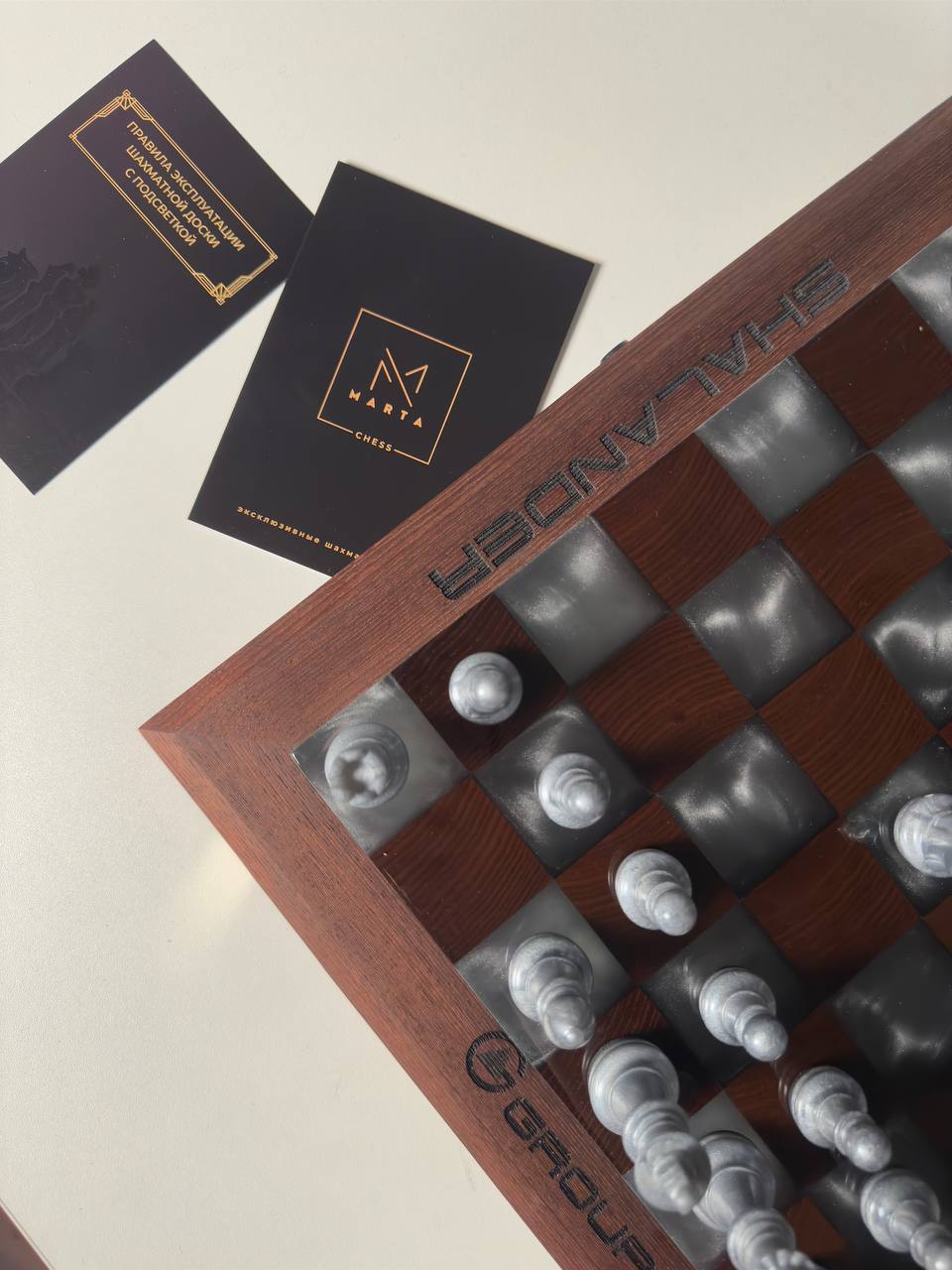 Chess in metallic color Granadas.store