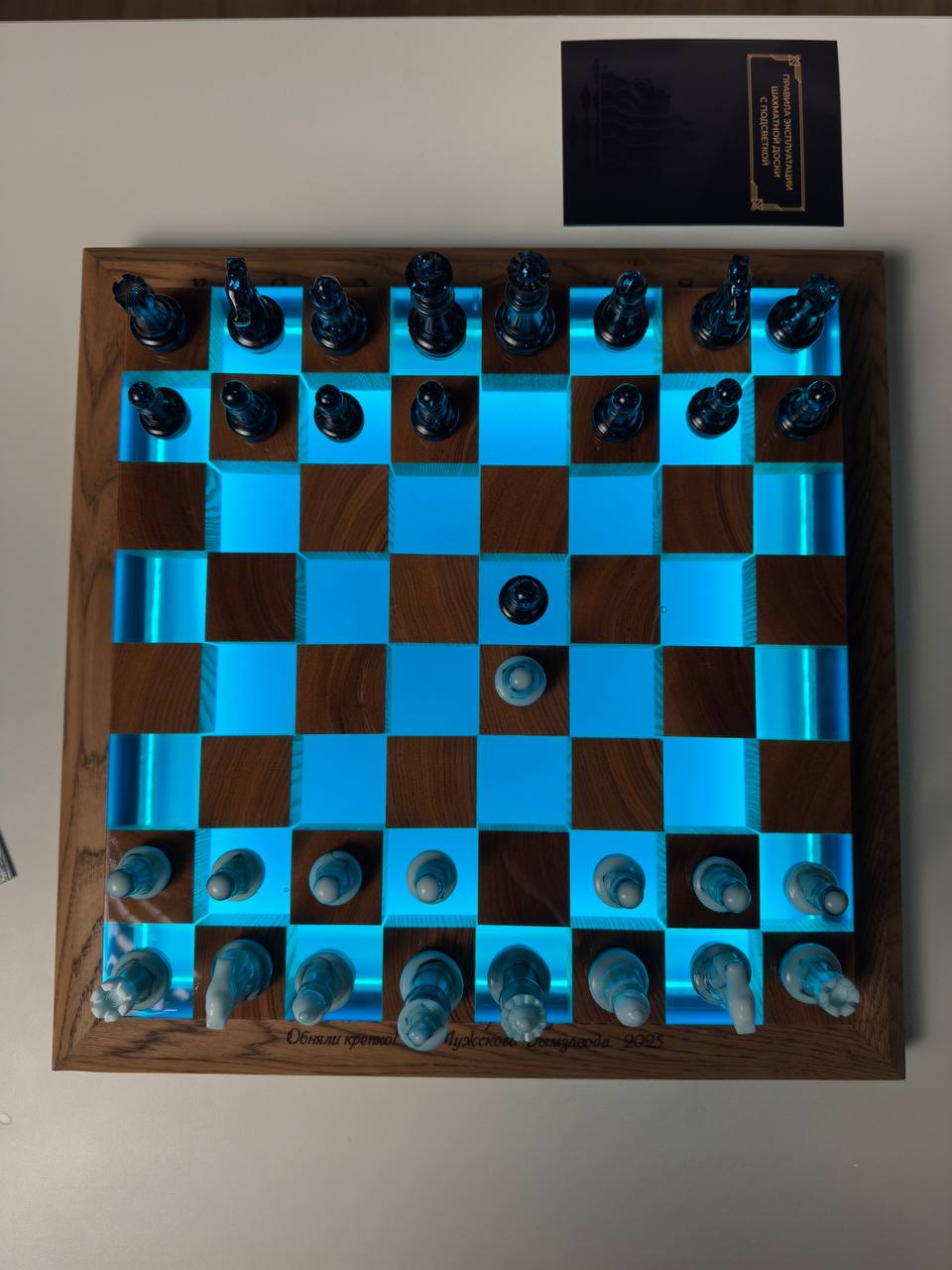 Blue chess with backlight Granadas.store