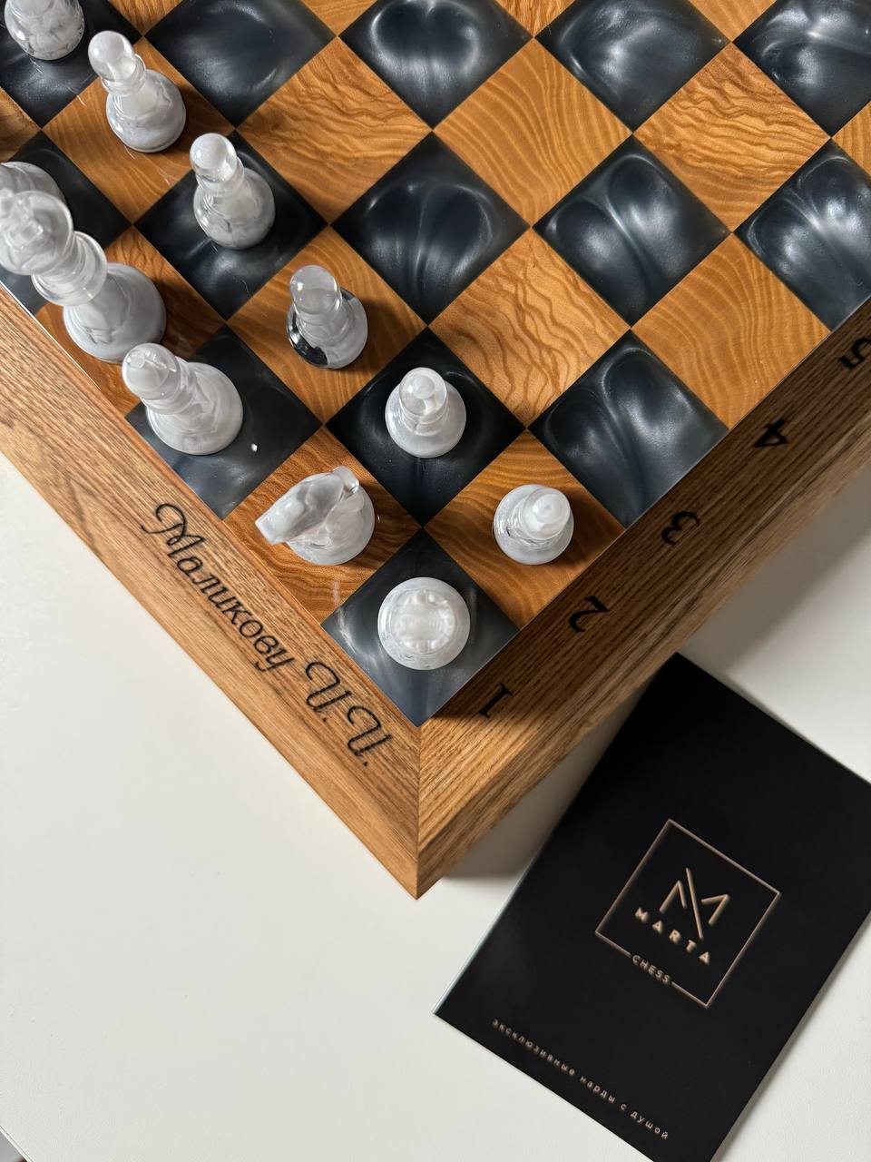 Silk chess Granadas.store