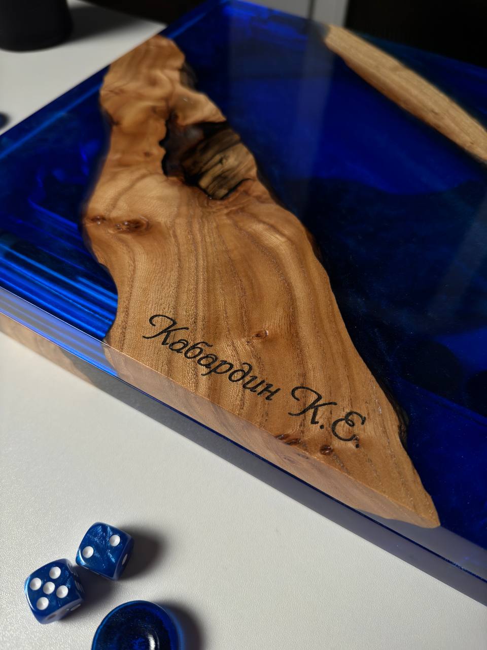 Backgammon in blue with mother-of-pearl - Granadas.store